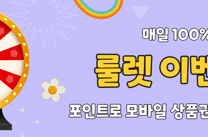 수원출장마사지